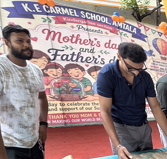  K.E. Carmel School, Amtala campus